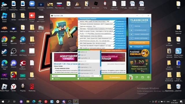 TLauncher и PoiavLauncher: Моды и шейдеры Minecraft