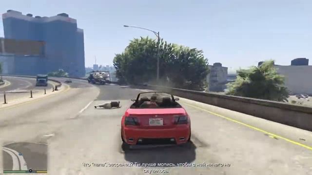 Grand Theft Auto V | #3 | Новая Жизнь смотреть онлайн