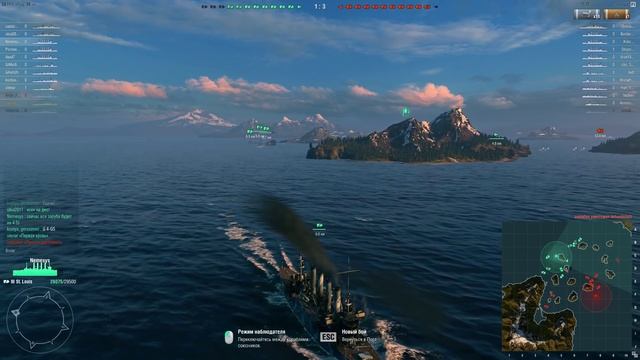 World of Warships Вместе с Garro. (ч.10) смотреть онлайн