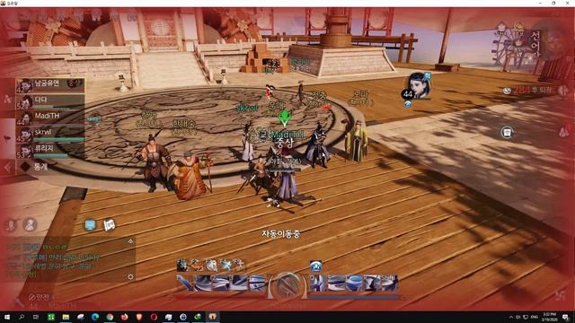 BlackMoon Mobile บรรยากาศพี่ชอใน เวอร์ชั่นเกาหลี ใน pvp และ ลงดัน смотреть онлайн
