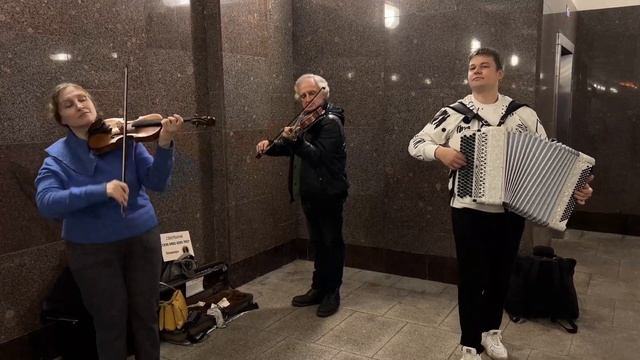 Прекрасное далеко (Live) - Андрей Данской (баян) | Скрипичный дуэт (Андрей и Эльмира) смотреть онлайн