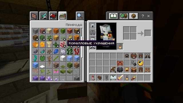 Minecraft 2023 10 21 22 03 06 03 смотреть онлайн