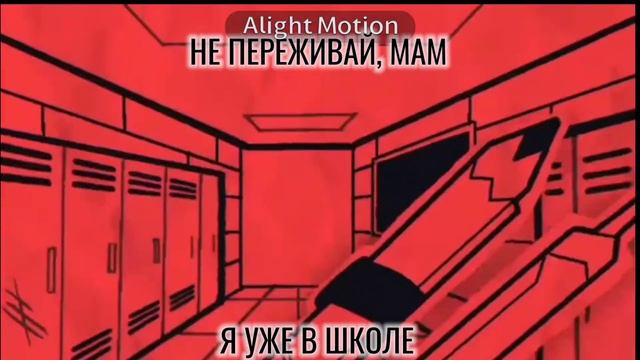 [MEME]-FPE😋 смотреть онлайн