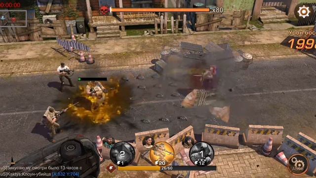 Как проходить толпу и зачем нам Майк :) смотреть онлайн