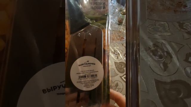 Нож для шинкования капусты! смотреть онлайн