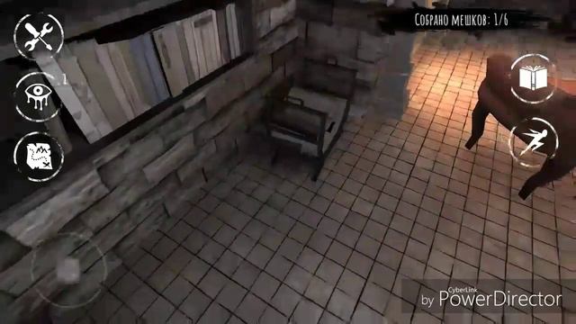 Видео игра Глаз ужас смотреть онлайн