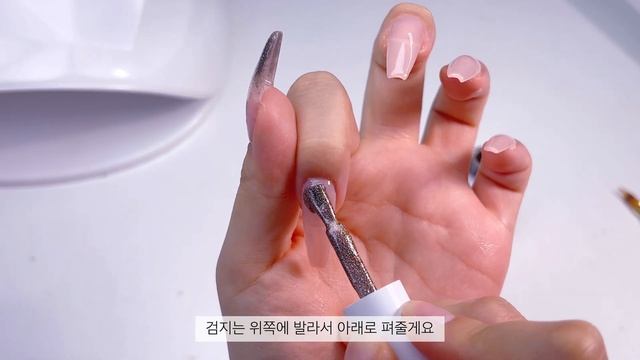 눈꽃 샤넬네일❄️? 골드 네일 / 겨울 네일 / 풀스톤 / 셀프네일 ASMR / 팁연장 / 스톤아트 смотреть онлайн