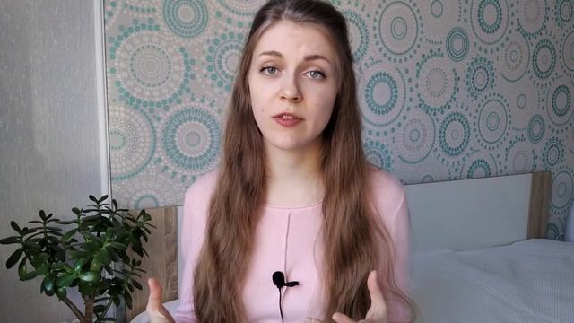 Сделай Сам для Гармонии