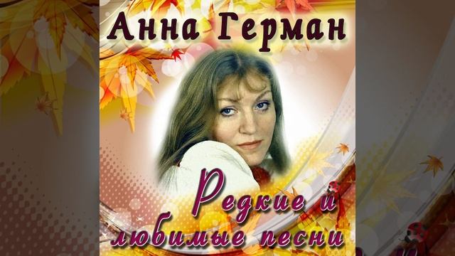 Фуникули-фуникула смотреть онлайн