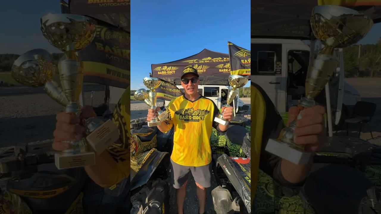 Три кубка уезжают в Волгоград 10.08.24 Воронеж «Грязные танцы» смотреть онлайн