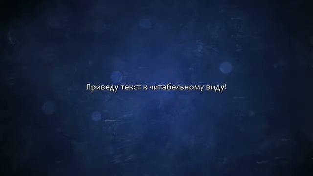 Редактирование перевода, полученного с помощью онлайн переводчика. Сделаю за 500 рублей! смотреть онлайн