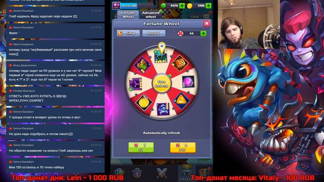 Колесо удачи и ответы на вопросы (Taptap Heroes) смотреть онлайн