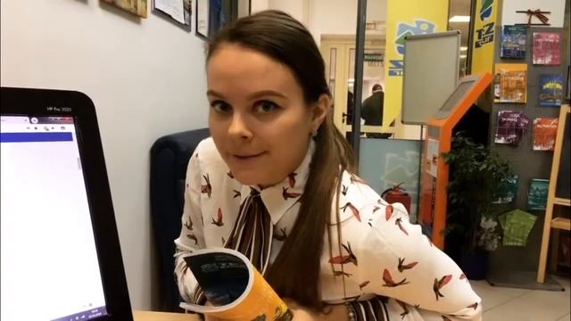 Типичный турист смотреть онлайн