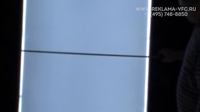 Производство оргстекла для торцевой подсветки LedexLight смотреть онлайн