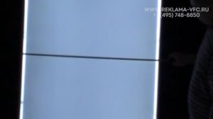 Производство оргстекла для торцевой подсветки LedexLight