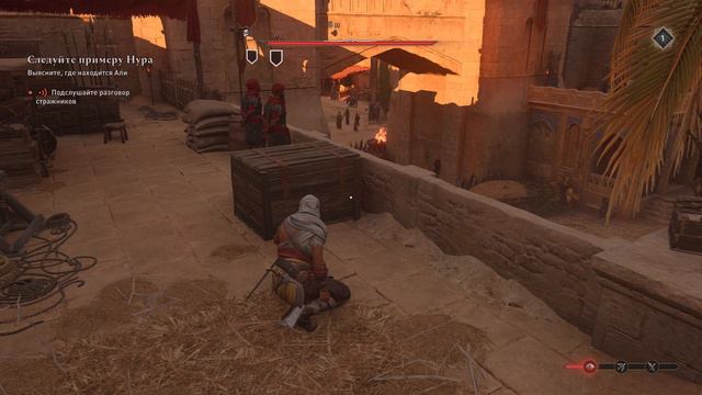 Assassin's Creed Mirage PC ULTRA REALISTIC 4K HDR Disable Chromatic Aberration смотреть онлайн