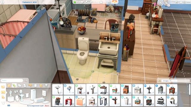 Коммуналка || Строительство NO CC [The Sims 4] смотреть онлайн