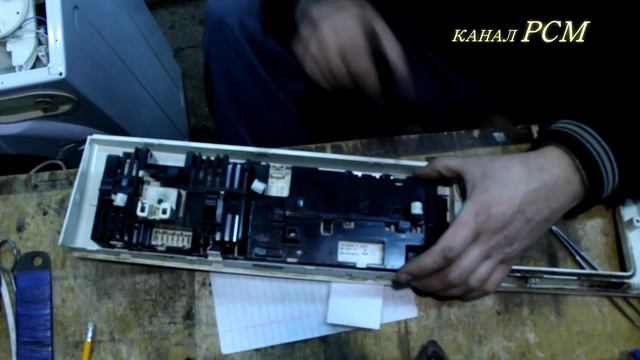 стиральная машина BOSCH РЕМОНТ ЭЛЕКТРОНИКИ смотреть онлайн