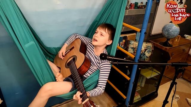 РОМАНС МАТРОСКИНА. Телефон мне все на свете заменил! смотреть онлайн