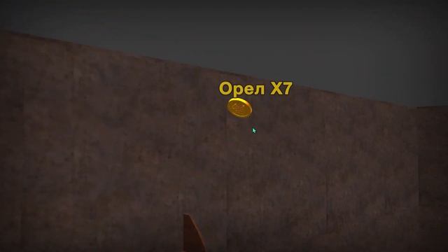 Новое секретное достижение в Cell to Singularity - Evolution Never Ends(Клетки). смотреть онлайн