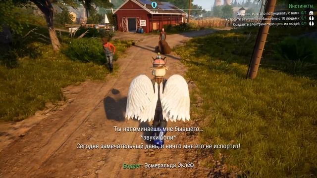 КОЗЛЕМУХ - СЕКРЕТНАЯ МУТАЦИЯ ( Goat Simulator 3 ) смотреть онлайн