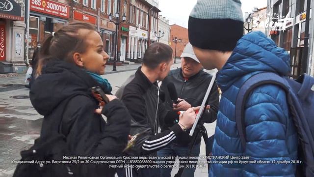 02 05 2021 Пасха смотреть онлайн