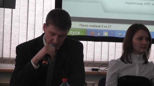 Что такое безопасность смотреть онлайн