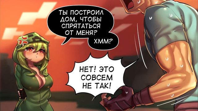 (Minecraft Comic) Девушки монстры #1 | Русский дубляж [RUS] смотреть онлайн