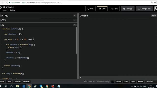 Замыкания в JavaScript. Часть 7 (Армия функций) / Closures in JavaScript. Part 7. смотреть онлайн