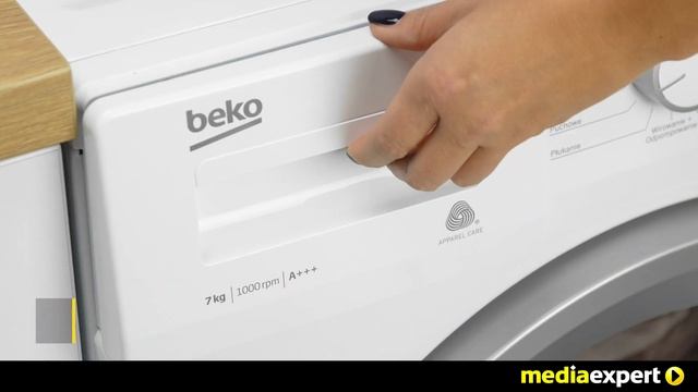Pralka BEKO WRE7512XSW смотреть онлайн
