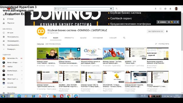 Ещё, что важно знать в DropTheBomb!!! смотреть онлайн