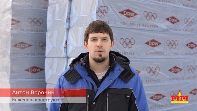 Эвтектика производства компании "Мосдизайнмаш" смотреть онлайн