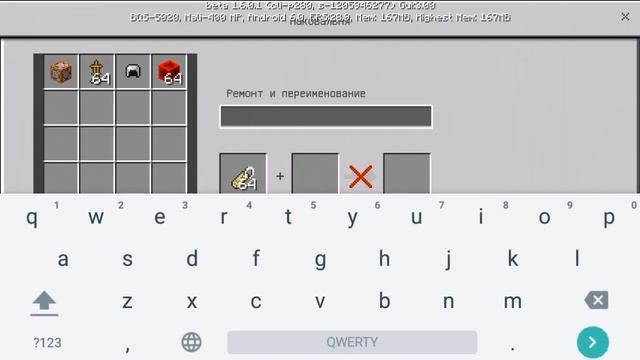 КАК сделать МИКРОВОЛНОВУЮ печь БЕЗ МОДОВ в Minecraft | Microwave in Minecraft (V.1.6.0.1) смотреть онлайн