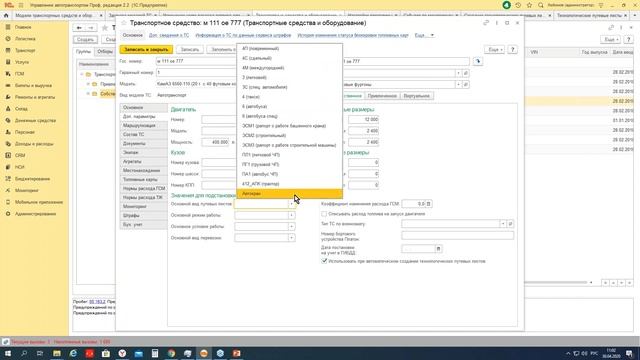 Секреты Творческого Саморазвития