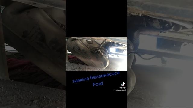авторемонт замена бензонасоса на Форде смотреть онлайн