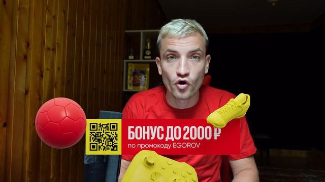 МАТЕРАЦЦИ ПСИХАНУЛ: ПОКАЗАЛ ЕМУ ЗИДАНА ИЗ 2DROTS, ШИРОКОВА, ПРОКОПА и АМКАЛ / ВЕЛИКИЙ СМОТРИТ МКС смотреть онлайн