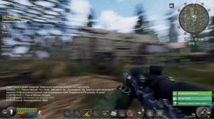 will to live online пропавший рыбак. как открыть сейф?