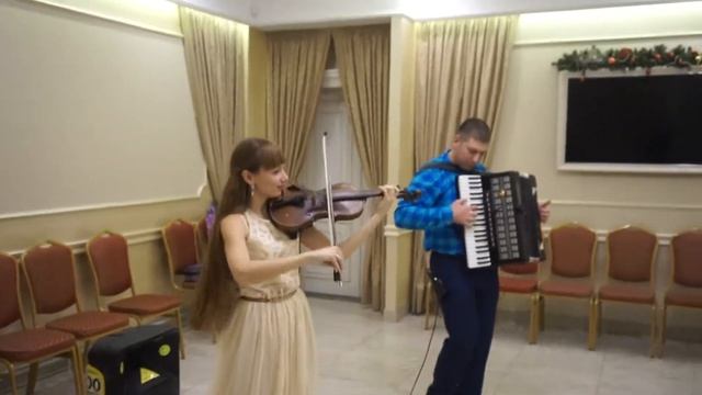 Музыканты в Томске на праздник свадьбу корпоратив юбилей скрипка аккордеон