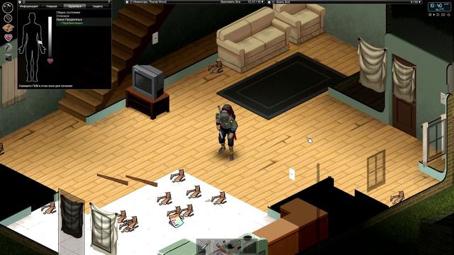 Project Zomboid - ЕЩЁ ТРИ ДНЯ смотреть онлайн