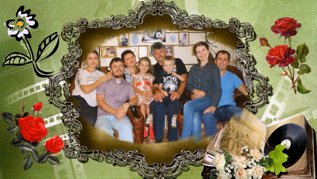 С днем Рождения сватья! смотреть онлайн