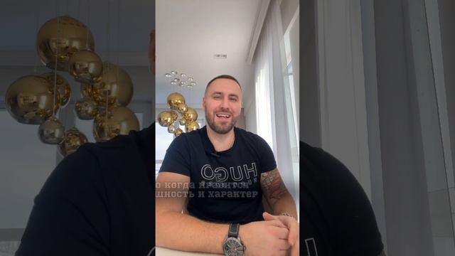 Как понять что вы любите человека!? смотреть онлайн