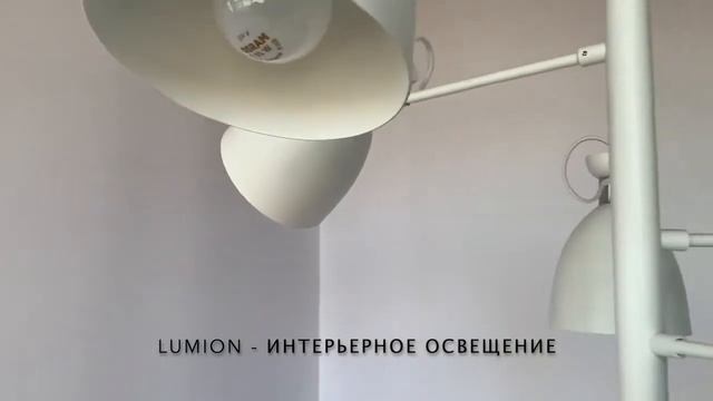 Люстра Lumion Kizzy 3734/1W, 3734/3, 3734/5, 3735/1W, 3735/ 3, 3735/5 смотреть онлайн