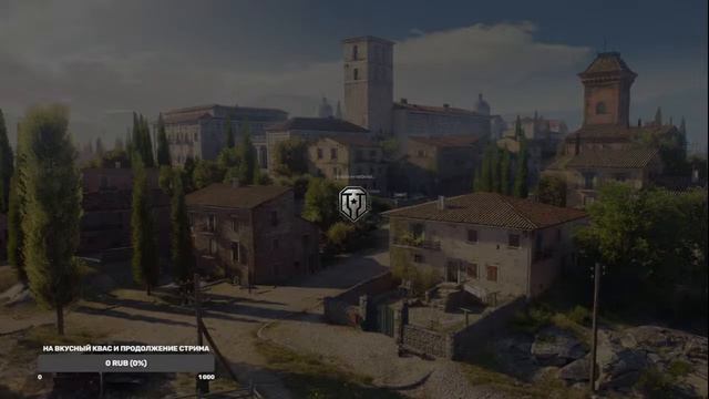 Квасной Стрим По танкам +вебка, позже любая ваша игра на выбор смотреть онлайн