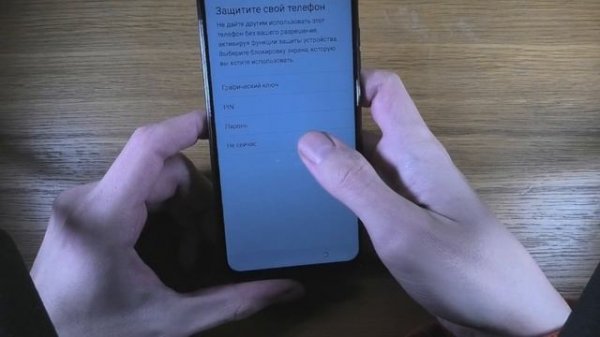 Смартфон Tecno Camon 12 Air - распаковка и текстовый обзор