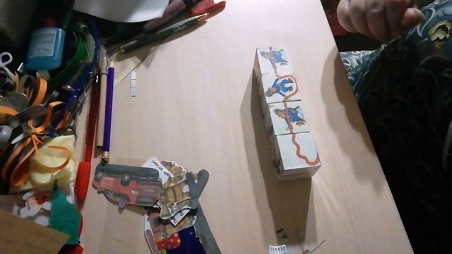 Игры по пожарной безопасности.mp4 смотреть онлайн
