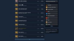 ЗАРАБОТОК НА ПЕРЕПРОДАЖЕ В СТИМ! / КАК ЗАРАБОТАТЬ НА ТОРГОВОЙ ПЛОЩАДКЕ В STEAM I От 0 До МИЛЛИОНА #