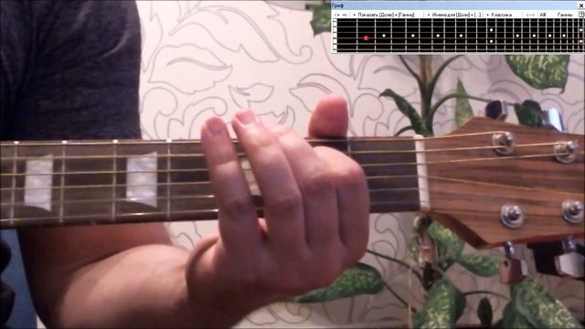 Простая мелодия перебором на гитаре. Мелодия № 1. Уроки гитары. смотреть онлайн