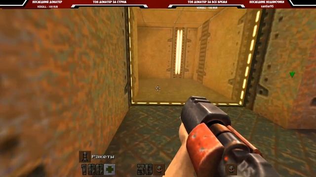 Quake 2 Remaster (Сложность: Кошмар) ➤ Ground Zero Ch. 2 ➤ Часть 9 смотреть онлайн