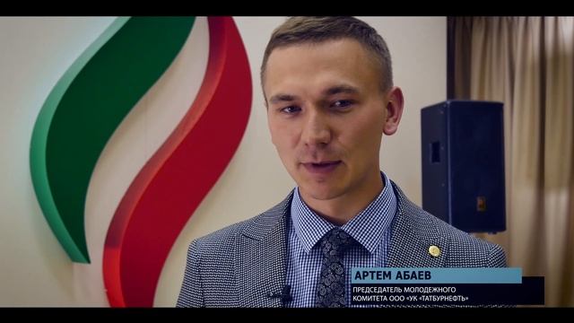 Передача "Поколение Татнефть" | ИЮНЬ 2018