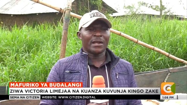 Wakaazi wa Bunyala waishi kwa hofu ya kugura maboma yao kutokana na ziwa Viktoria смотреть онлайн